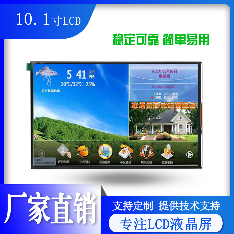 JDA1010-19116A1