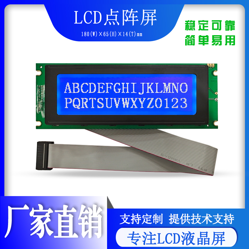 JD24064-11001A