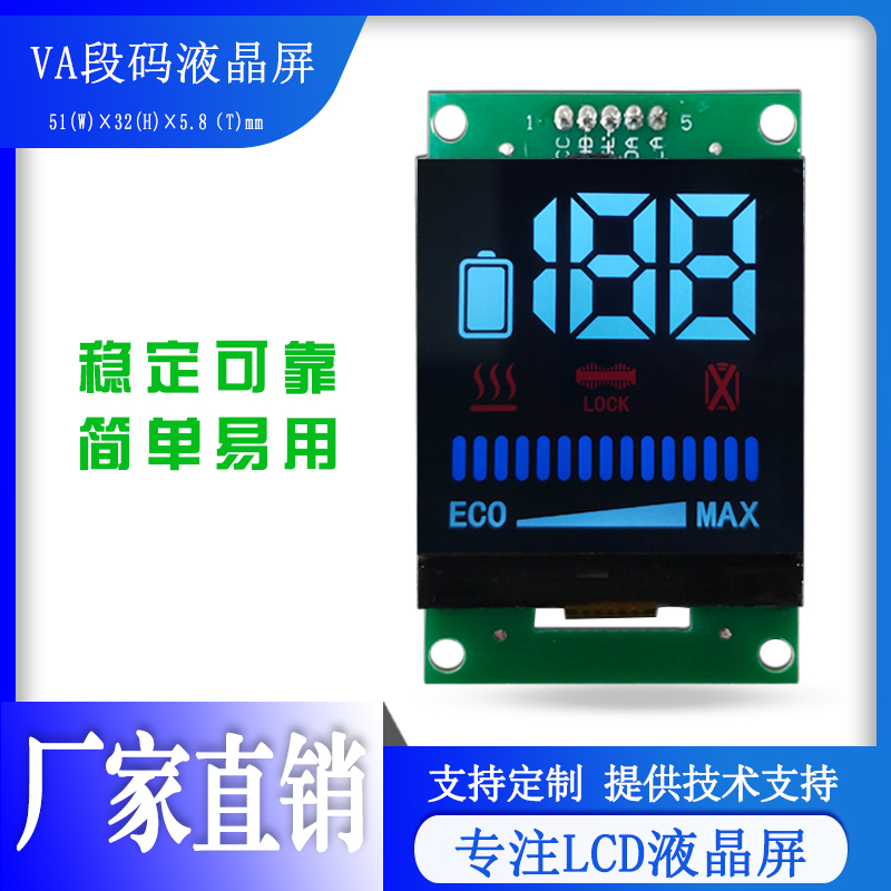JD0201-20008A1