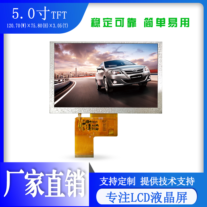 JD0500-18023A1