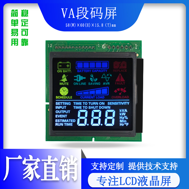 JD0301-19101A1